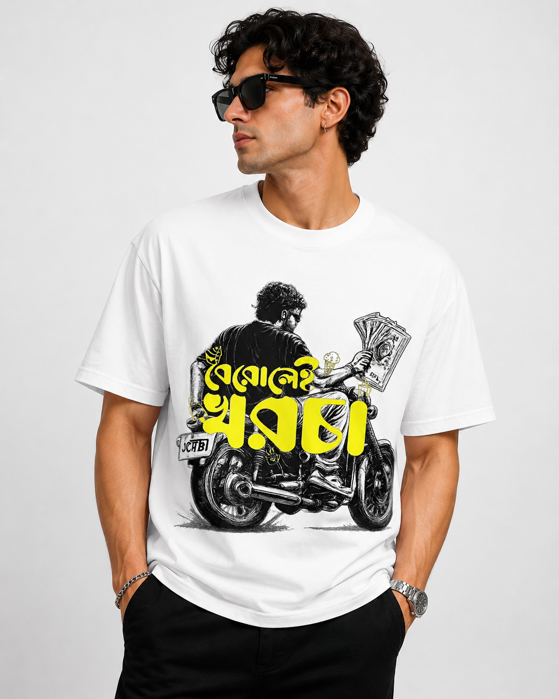 Bengali text Printed Classic  T-Shirt