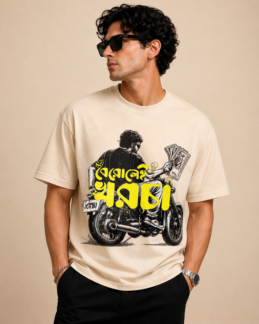 Bengali text Printed Classic  T-Shirt