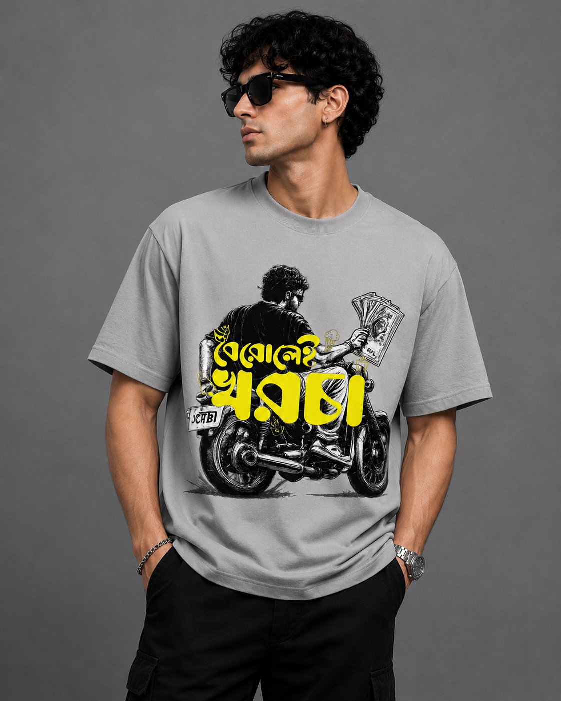 Bengali text Printed Classic  T-Shirt