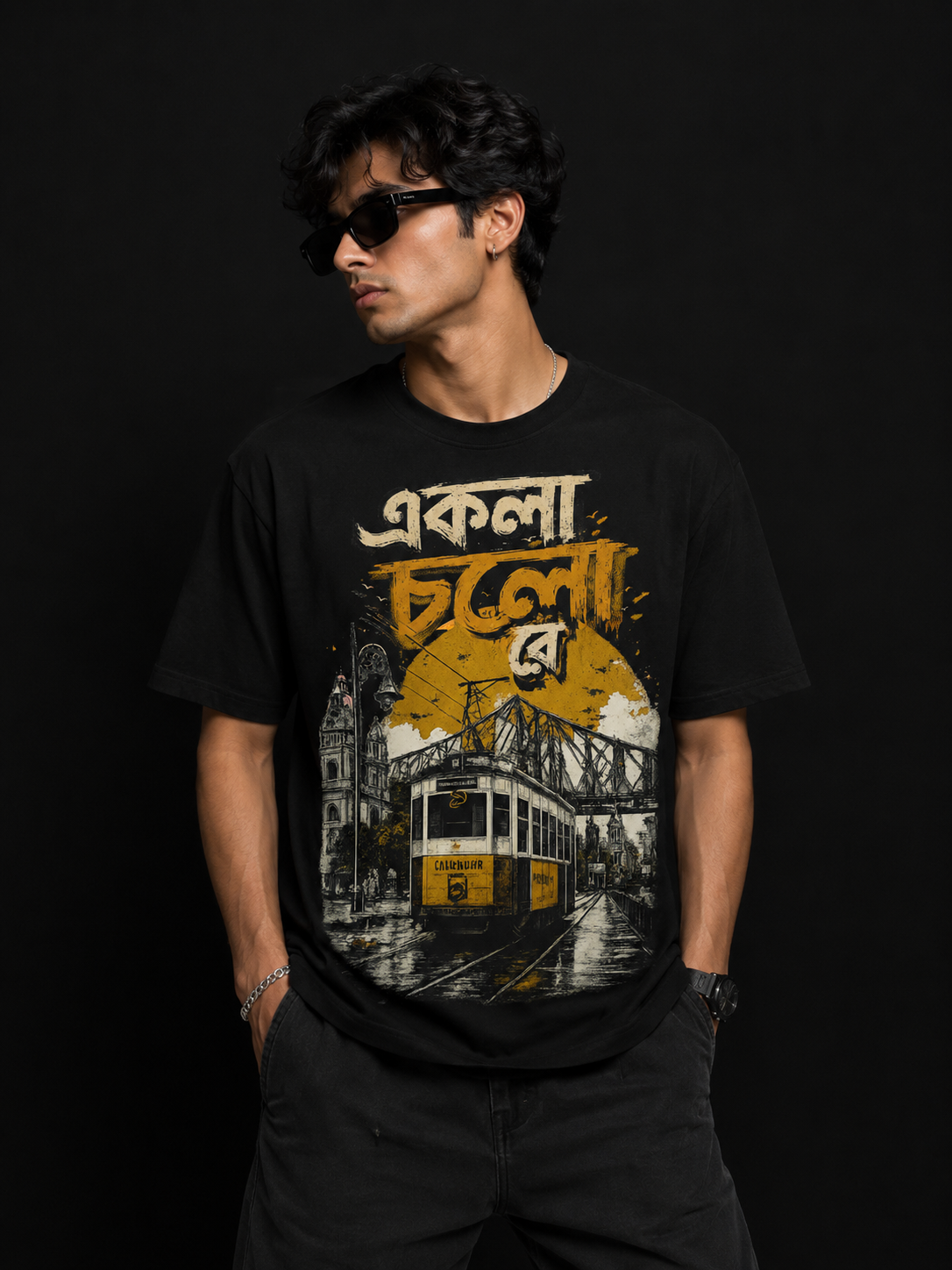 Unisex Classic Crew T-Shirt