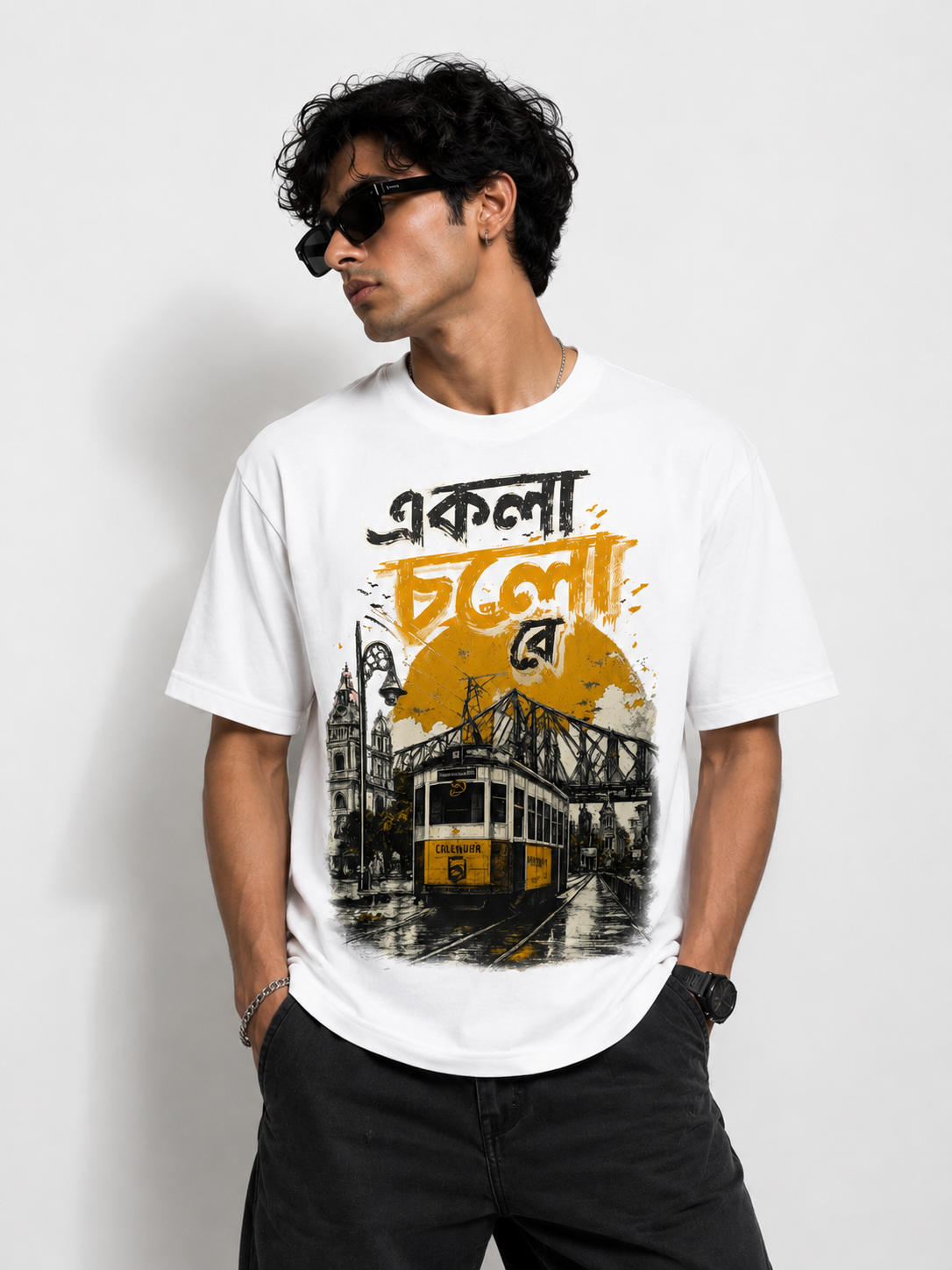Unisex Classic Crew T-Shirt