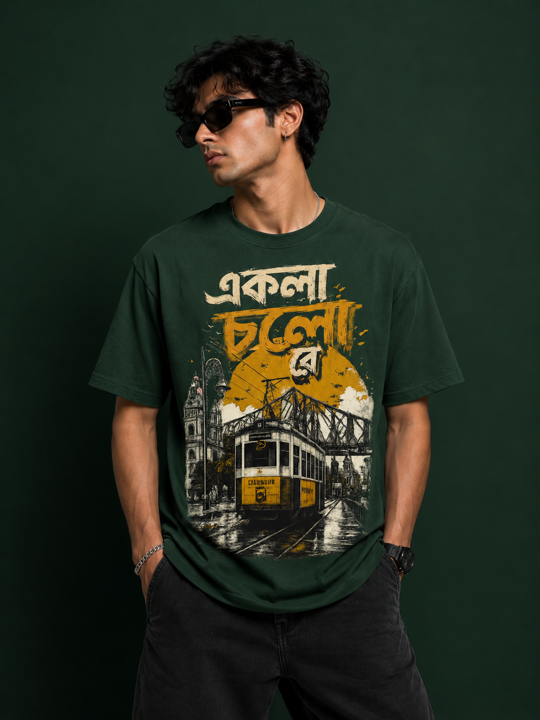 Unisex Classic Crew T-Shirt