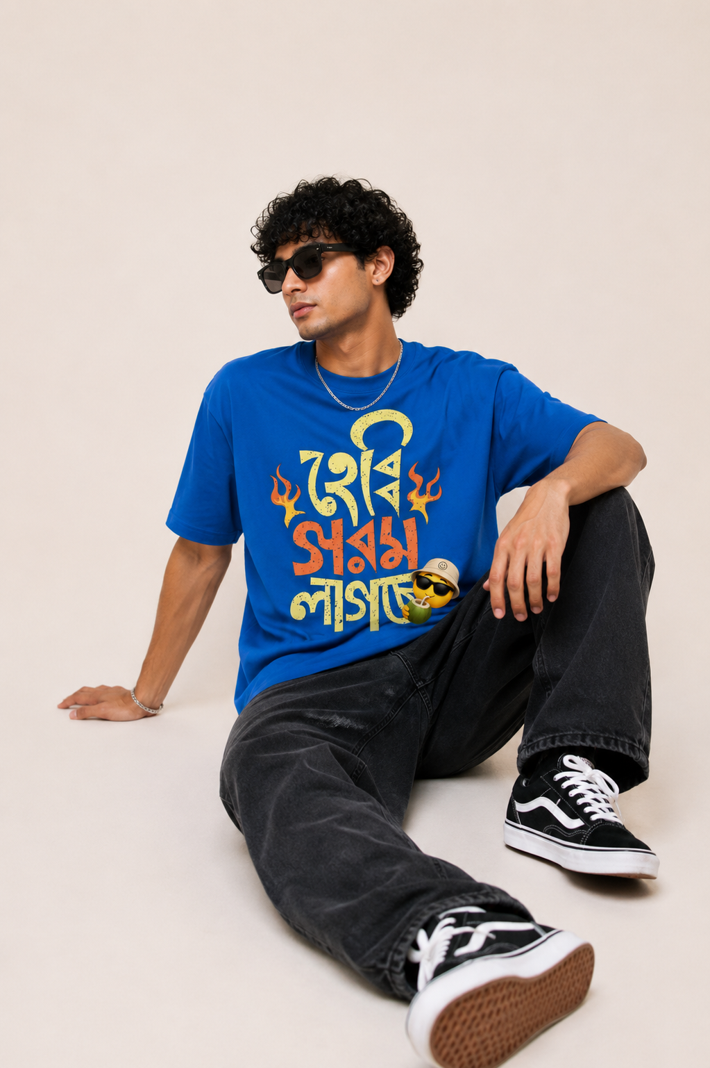 Hebby Gorom Classic Crew T-Shirt