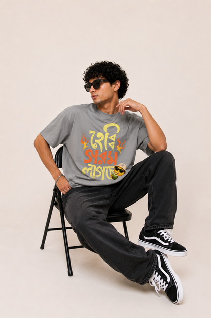 Hebby Gorom Classic Crew T-Shirt
