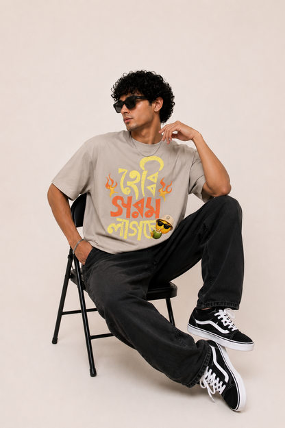Hebby Gorom Classic Crew T-Shirt