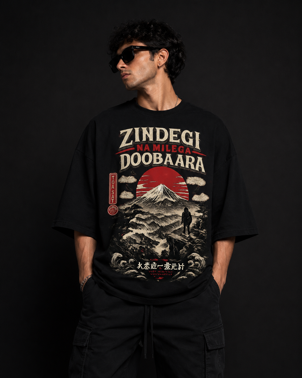 Zindegi Na Milega Oversized T-Shirt