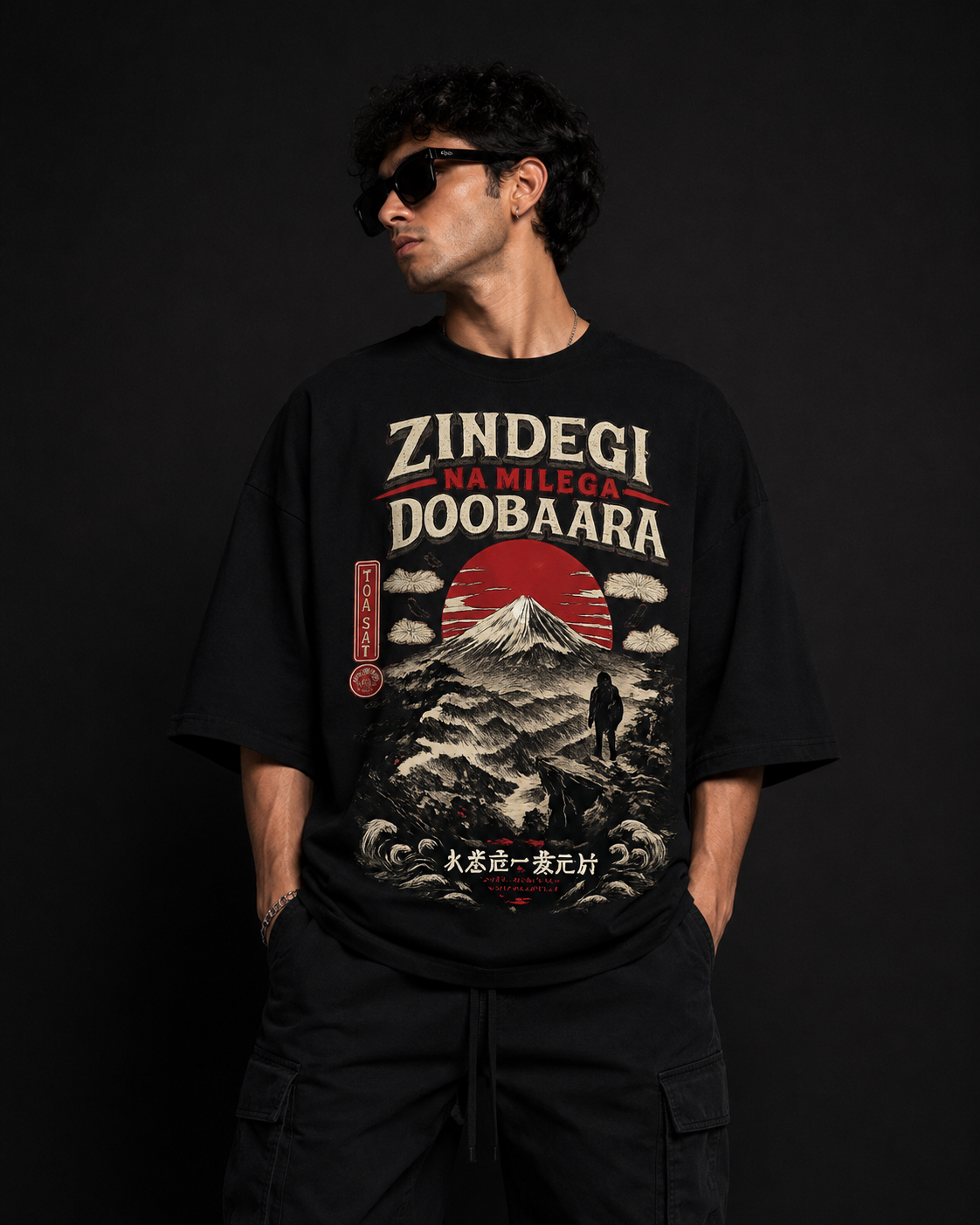Zindegi Na Milega Oversized T-Shirt