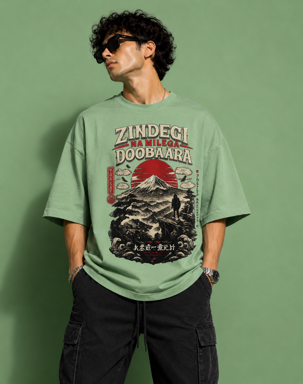 Zindegi Na Milega Oversized T-Shirt
